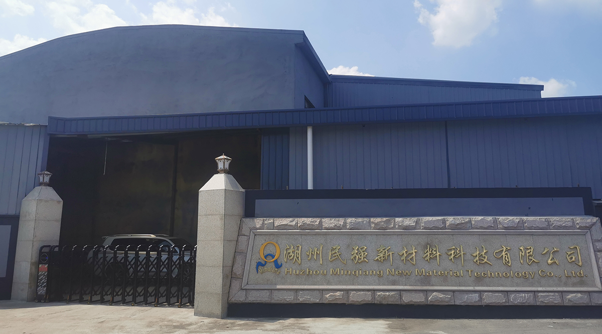 Huzhou Minqiang New Material Technology Co., Ltd.